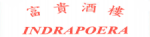Logo Indrapoera