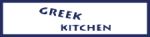Logo Greek Kitchen