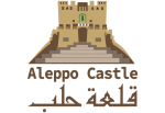 Logo Aleppo Castle
