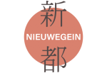 Logo Chinees Specialiteitenrestaurant Nieuwegein