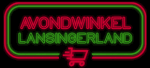 Logo Avondwinkel Lansingerland 