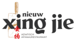 Logo Nieuw Xing Jie