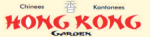 Logo Hong Kong Garden