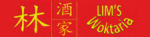 Logo Lim's Wok