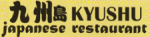 Logo Kyushu