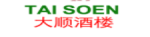 Logo Chinees Restaurant Tai Soen