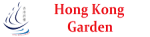 Logo Hong Kong Garden