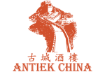 Logo Antiek China