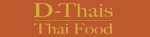 Logo Restaurant D-Thais