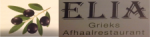 Logo Afhaalrestaurant Elia
