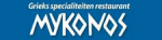 Logo Grieks Specialiteiten Restaurant Mykonos Utrecht