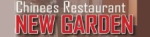 Logo Aziatisch restaurant New Garden