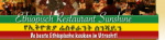 Logo Ethiopisch Restaurant Sunshine