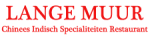 Logo Chinees Indisch Restaurant Lange Muur
