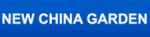 Logo New China Garden