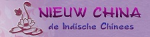 Logo Nieuw China