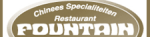 Logo Chinees Restaurant Fountain