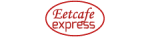 Logo Eetcafe Express