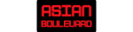 Logo Asian Boulevard
