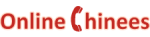Logo OnlineChinees