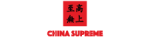 Logo China Supreme