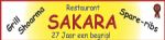 Logo Sakara