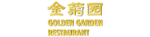 Logo Golden Garden