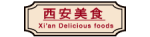 Logo Xian Delicious Foods