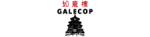 Logo Chinese Afhaalspecialiteiten Galecop