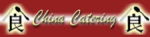Logo China Catering