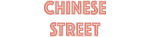Logo Chinese Street