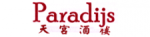 Logo Paradijs