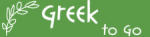 Logo Greek to Go