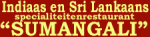 Logo Sumangali - Indiaas & Sri Lankaanse Restaurant