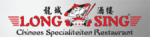 Logo Long Sing Leeuwarden