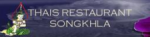 Logo Thais Restaurant Songkhla
