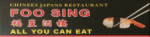 Logo Chinees Restaurant Foo Sing