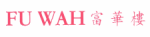 Logo Fu Wah