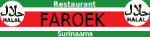 Logo Surinaams restaurant Faroek