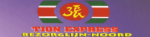 Logo Tjon Express