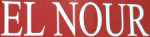 Logo El Nour