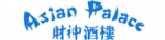 Logo Asian Palace