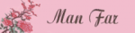 Logo Man Far
