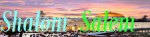 Logo Shalom Salem