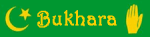 Logo Bukharo Snackbar