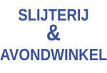 Logo Slijterij Schieweg