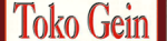 Logo Toko Gein