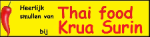Logo Krua Surin