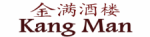 Logo Kang Man Restaurant