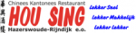 Logo Hou Sing